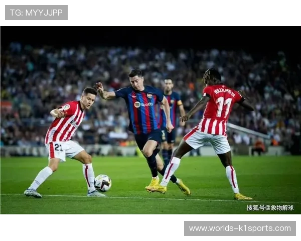 法甲：里昂小胜朗斯 米卡乌塔泽制胜一球