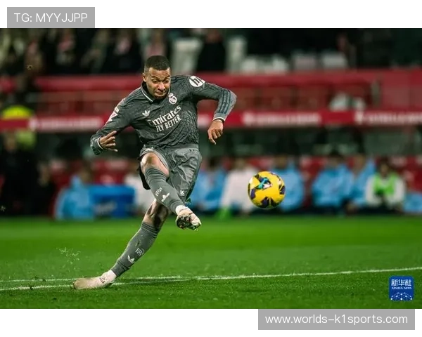 贝林厄姆、罗德里戈、维尼修斯与姆巴佩的组合效果初显